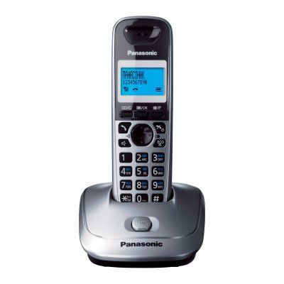 Panasonic KX-TG2511RUM